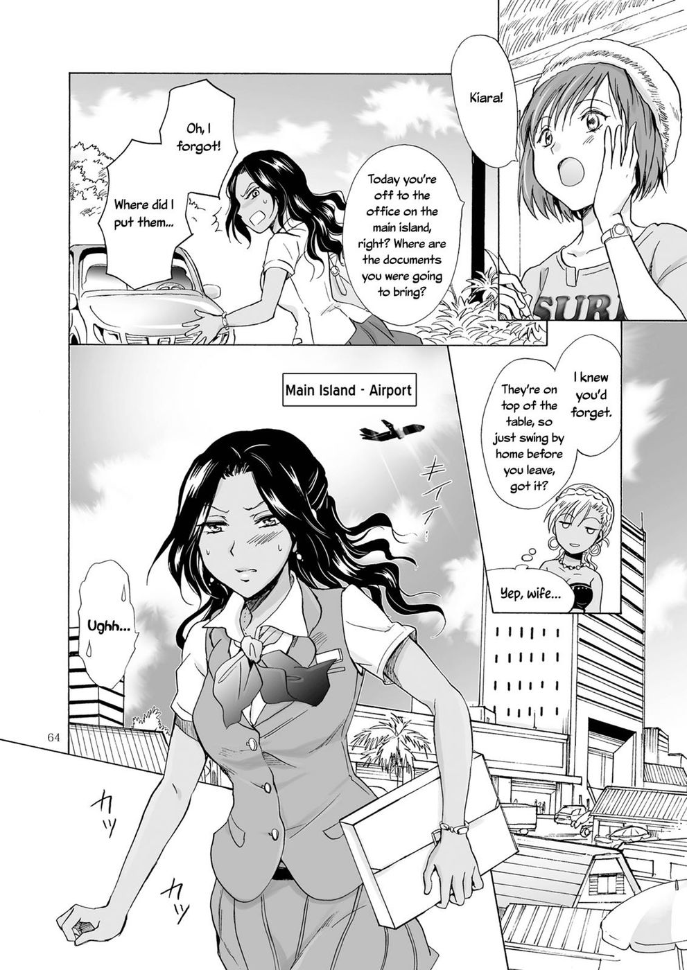 Hentai Manga Comic-The sea, you, and the sun-Chapter 3-4